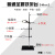 夹试管夹烧瓶铁夹子国标60cm1米化学教学仪器材多功能蝴蝶夹方座 热学加热套装