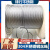 定制适用不锈钢钢丝绳钢丝绳子细钢丝超软钢丝线 0.6毫米细钢丝绳(1*7规格) 3m