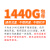 中国电信 流量卡包年卡全国不限速4G纯流量卡上网卡通用流量4g流量卡0月租大流量卡纯上网wifi热点 电信1440G包年每月120G流量【含随身WIFI