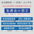 【精选推荐】我在重庆很想你网红打卡路牌拍照指示牌路街道牌移动地标定制定制 100*30固定款全套