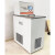 齐威 智能低温恒温水槽制冷加热内外循环泵高低温反应浴水浴水箱 支持定制 DHC-1505-A（-15-99.9）0.1