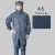 无尘服连体连帽全身洁净车间耐高温工作服千级无尘防尘服 白色含无尘鞋 鞋码备注或者留言 S