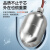 浩彪特304不锈钢耐高温水位液位控制浮球开关自动水塔水位控制器传感器 硅胶高温2米线 保三年