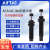 ACA亚德客油压缓冲器0806/1007/1215/141212101416自动液压阻尼器 ACA1215-1