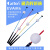 HONMA同款 Caiton 高尔夫挥杆棒 磁力练习棒室外初学辅助训练器A 7号铁长度-磁力挥杆棒-蓝色