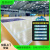 盈圣达 体育运动木地板 枫桦木 单双龙骨 室内篮球场体育馆专用地板