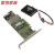 LSI 9361-8i 1G/2G 12Gb/s SAS3108 RAID PCI-E阵列卡 9361-8i/1G带字卡+电池