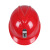 君御（Exsafety）ABS带反光条安全帽 1535 红色 均码 1顶