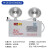 锐捷（Ruijie） 新国标消防应急照明灯停电应急灯充电式双头应急照明灯安全出口灯指示灯E5W3002