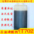 石油磺酸钠T702防锈剂 防锈油乳化剂用 高纯度99化工用品 50含量 500ml