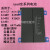 适用适用苹果ipad mini1/2/3/4/5/6 平板电池Air2内置电芯pro12.9 ipad3/4全新电池0循环