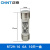CHNT熔断器R014 8*32 RT29-16 2A 4A 6A 10A 16A保险丝管500V 4A10只一盒