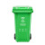 环卫大容量翻盖带盖轮商用餐饮垃圾桶大号户外分类公共场合垃圾箱 240L加厚蓝色可回收物