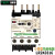 LR2K03 热继热过载继电器 过电流保护LC1K LP4K型交直流接触器议价 LR2K0304 ( LR2K0316 (8.0-11.5A)