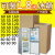 长方形纸盒专用纸箱子超大型打包装箱泡沫搬家快递定制 5层 单个纸箱  65*65*180