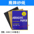 砂纸 水磨砂纸 砂纸60目-2000号磨墙钣金水砂纸 鹰牌砂纸500目1包【100张】