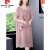 皮尔卡丹（pierre cardin）女士雪纺连衣裙女夏装2024年新款中国风高端气质中年改良旗袍裙子 粉色 XL
