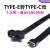USB3.2挡板线20G前置机箱数据线主板type-e转type-c延长线PCI位 1.5米-半螺丝孔距20MM-20G