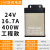 LED防雨电源5v12v24v发光字变压器36V48V户外400W灯带箱开关电源 24V16.7A400W经济款