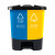 标燕 【40L蓝色可回收物+灰色其他垃圾】新国标北京桶分类垃圾桶双桶脚踏式垃圾桶带盖ZTTLJT-YL7715