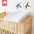 farska合作品牌【和氏贝】婴儿床便携尿布台婴儿护理新生宝宝按摩洗澡台
