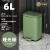 不锈钢垃圾桶轻奢时尚脚踏式简约客厅卧室厨房厕所卫生间带盖 F18-哑光绿压纹(金脚踏)-6L