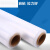 50CM宽塑料保护薄膜拉伸膜  大卷PE工业保鲜膜膜包装膜 3.2斤重 30cm宽300米长(透明)