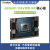 NVIDIA Jetson Xavier Nano NX AGX ORIN 开发板 核心模块 JETSON AGX Orin开发板套件