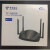 天邑TY-6201A电信版路由器wifi6千兆无线双频易展高速智能组网通 新大陆电信版wifi6【单台起】