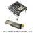 语音芯片定制音乐智能语音播报USB串口mp3识别JQ8900-16P 模块+串口