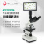 XSP-36-1600X 双目专业光学 生物显微镜学生实验检测养殖 XSP-36TV-3000倍（三目不含屏）