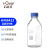 芯硅谷 蓝盖试剂瓶  广口且带刻度与书写区域试剂瓶 H406413 直径×高度(mm)56×106 蓝盖1个 