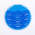 苏识 AF036 小便池过滤网防堵过滤尿斗芳香片 厕所便池垫片 10片/包 蓝色 包