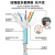 七类网线超六工业万兆cat7双屏蔽 七类万兆金属合金款-绿色 40m