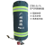 鹿色厂家订做6.8L/9L正压式空气呼吸器气瓶面罩保护套阻燃气瓶套 红色6.8L藏青色气瓶罩