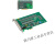 /PCIE-1756-AE64通道输入输出PCI 数字量I/O卡定制部分定制 PCIE-1756-AE