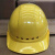 明盾（2顶）国标abs安全帽工地施工建筑工程电力领导欧式工地安全头盔 红色透气款现货 