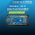 适用于 JLINK V9仿真STM32烧录器ARM单片机开发板JTAG虚拟串口SWD 套餐5JLINKV9高配+转接板 电压自 普票(标配现货)