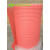 定制红色珍珠棉板气泡沫棉包装膜防震EPE发泡宽1米广东 厚20mm长15米宽1米