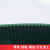 草纹输送带厂家 PVC防滑输送带 爬坡传送带输送带 封箱机皮带 绿色