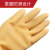 帮手仕 乳胶手套耐用型 防水防滑工业实验室清洁橡胶劳保手套 A1乳胶10双 小号S