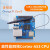 香橙派orangepi zero3开发板全志H618芯片wifi蓝牙1/1.5/2/4G内存 Zero3(1G)单独主板