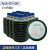 原装ALA-07-00罐装油脂油包CNC加工机床润滑脂 BAOTN泵专用脂 ALA-07-00*10PC