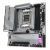 AMD 7代锐龙 7600X 7800X3D 7950X 搭技嘉B650M 主板CPU套装 技嘉B650M A ELITE AX ICE 冰雕  锐龙7 7800X3D 散片CPU