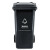 鲁识 LS-ls22 户外垃圾桶新国标带盖大号物业环卫分类垃圾箱 120L灰色-其他垃圾