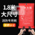 灭火毯家用消防认证厨房逃生玻璃纤维阻燃硅胶电焊专用防火毯商用 【加厚推荐】1.2米*1.2米玻璃纤维灭火毯：+手