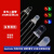 3mm 5mmLED灯珠发光二极管指示灯F3 F5红绿蓝色双色发光二极管 5MM 雾状 红蓝双色 共负 (20只)