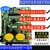 设计 FPGA开发板+STM32开发板+高速AD+高速DA+高速比较器 开发板+2.8液晶屏 STM+FPGA下载器