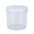 承琉透明密封螺旋塑料罐白色易拉罐蜂蜜油墨乳胶漆罐子芦荟胶包装罐子 螺旋罐150ML黑色