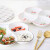 瓷之美北欧创意一人食分格餐盘碟日式单人餐具4格分餐陶瓷菜盘减脂餐具 四格餐盘大号草莓